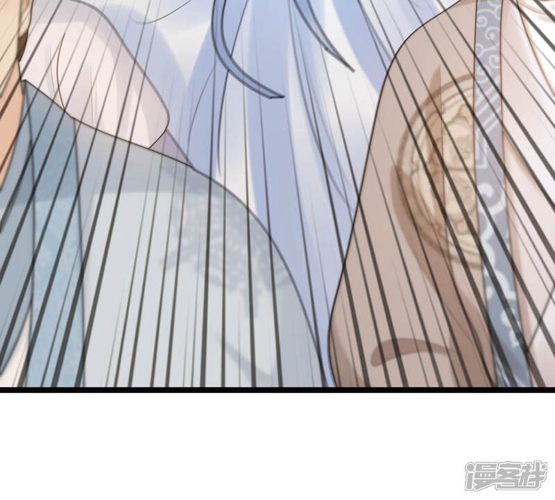 《战神狂妃凤倾天下》第74话 落井下石 第71页