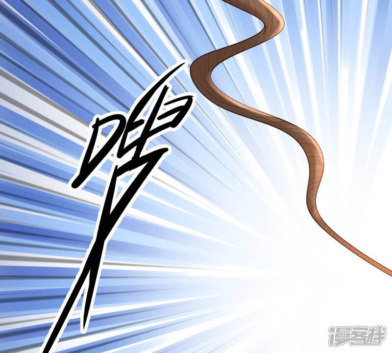 《战神狂妃凤倾天下》第74话 落井下石 第74页