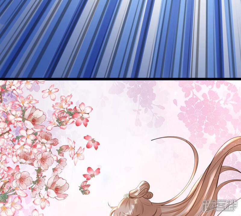 《战神狂妃凤倾天下》第74话 落井下石 第76页