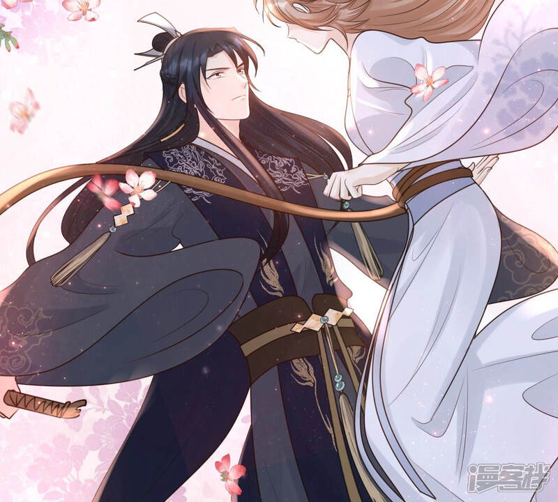 《战神狂妃凤倾天下》第74话 落井下石 第77页