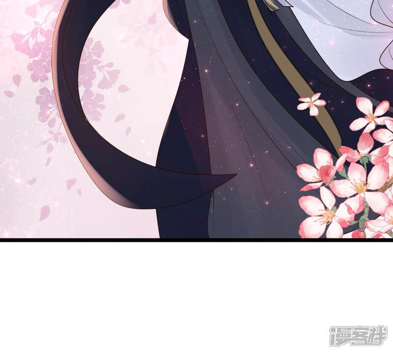 《战神狂妃凤倾天下》第74话 落井下石 第78页
