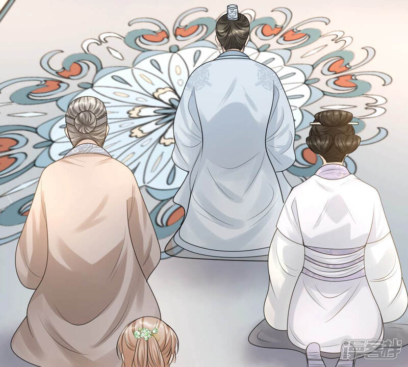 《战神狂妃凤倾天下》第74话 落井下石 第7页