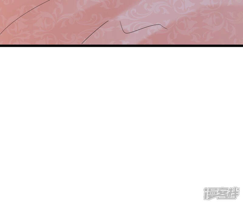 《战神狂妃凤倾天下》第73话 盛心雅惨了！ 第25页