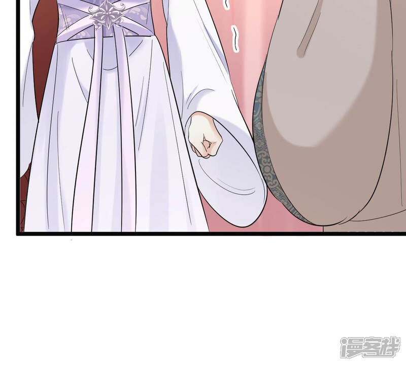 《战神狂妃凤倾天下》第73话 盛心雅惨了！ 第32页