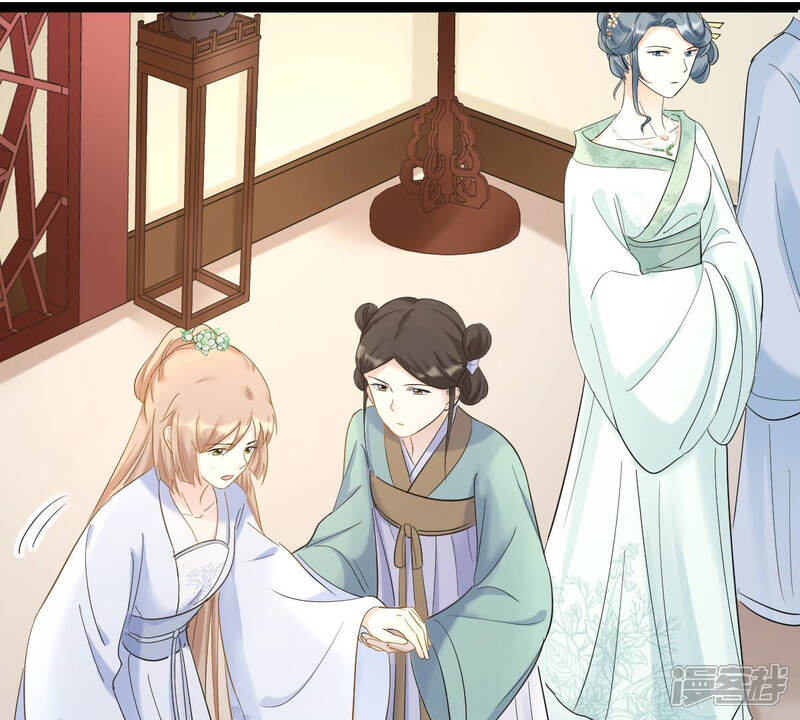 《战神狂妃凤倾天下》第73话 盛心雅惨了！ 第33页