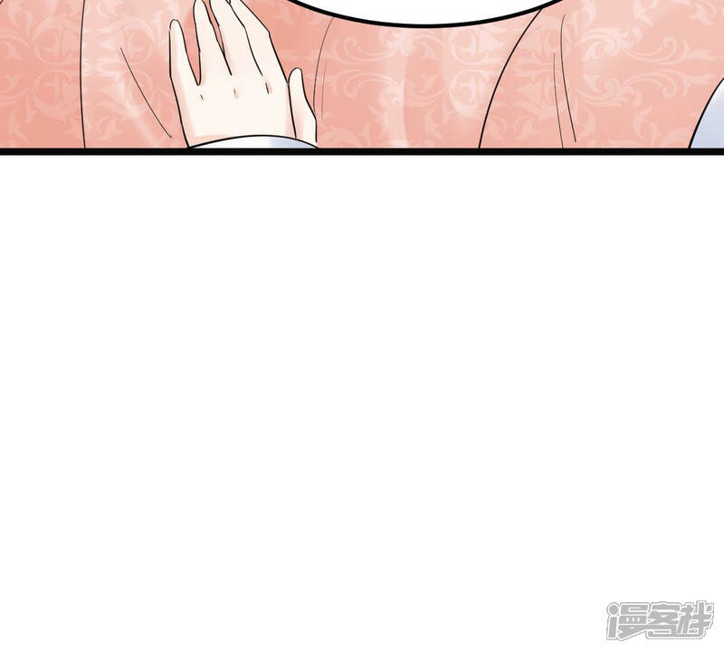 《战神狂妃凤倾天下》第73话 盛心雅惨了！ 第56页