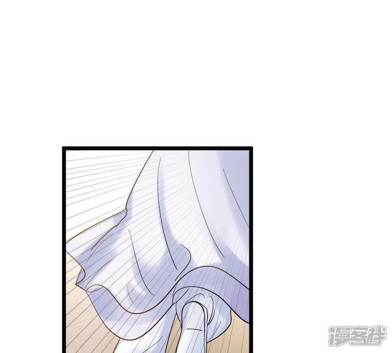 《战神狂妃凤倾天下》第73话 盛心雅惨了！ 第70页