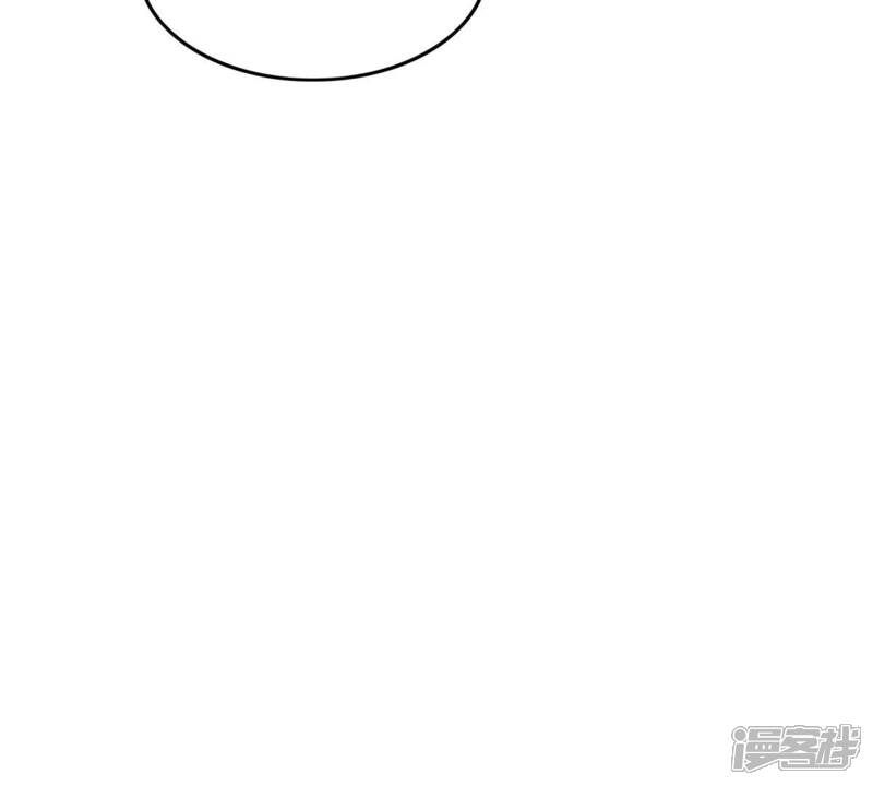 《战神狂妃凤倾天下》第76话 极致诱惑 第28页