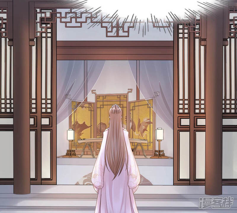 《战神狂妃凤倾天下》第76话 极致诱惑 第40页