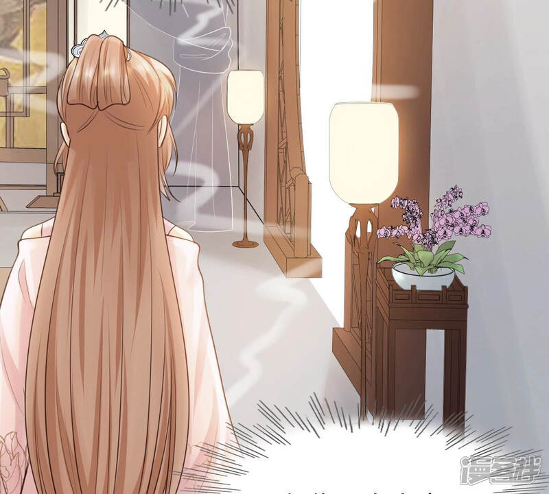 《战神狂妃凤倾天下》第76话 极致诱惑 第44页