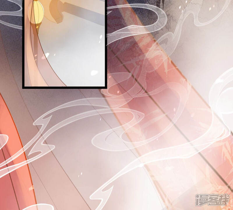 《战神狂妃凤倾天下》第76话 极致诱惑 第51页