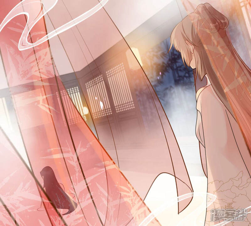 《战神狂妃凤倾天下》第76话 极致诱惑 第52页