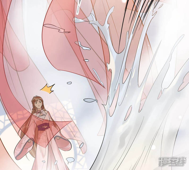 《战神狂妃凤倾天下》第76话 极致诱惑 第57页