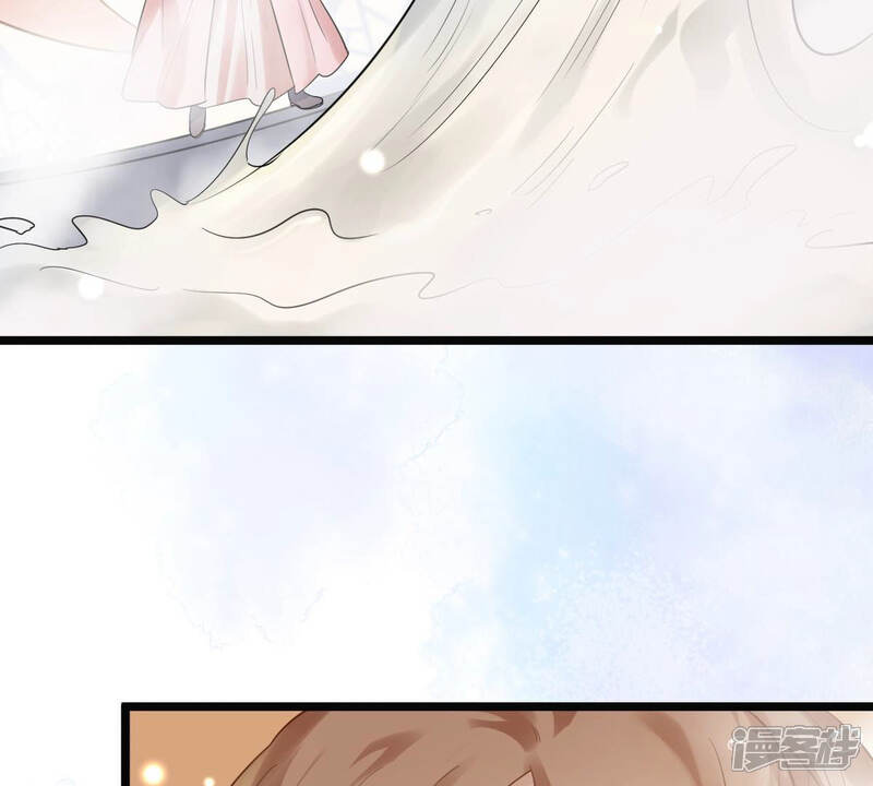 《战神狂妃凤倾天下》第76话 极致诱惑 第58页