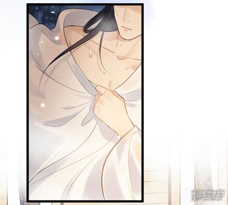 《战神狂妃凤倾天下》第76话 极致诱惑 第60页
