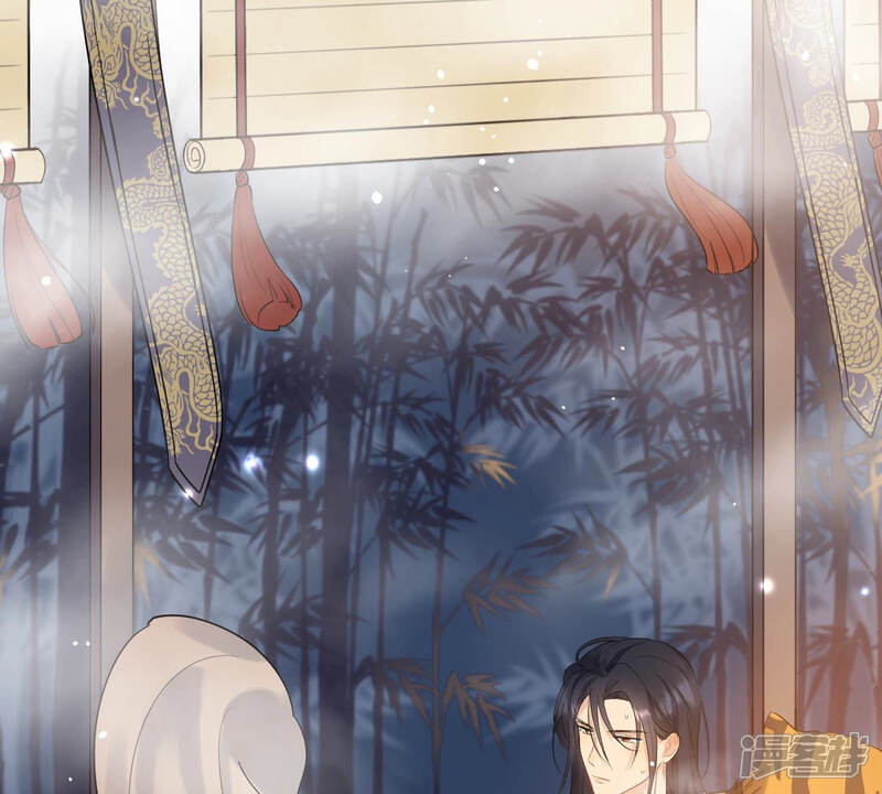 《战神狂妃凤倾天下》第76话 极致诱惑 第61页