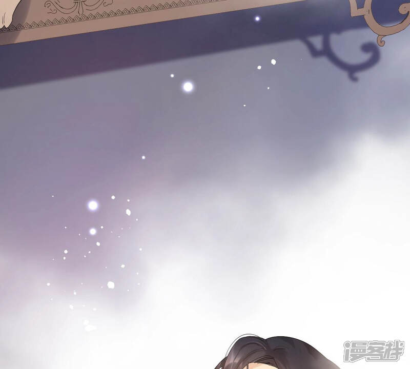 《战神狂妃凤倾天下》第76话 极致诱惑 第63页
