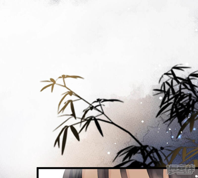 《战神狂妃凤倾天下》第76话 极致诱惑 第68页