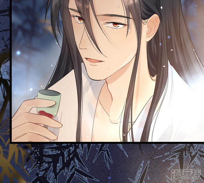 《战神狂妃凤倾天下》第76话 极致诱惑 第70页