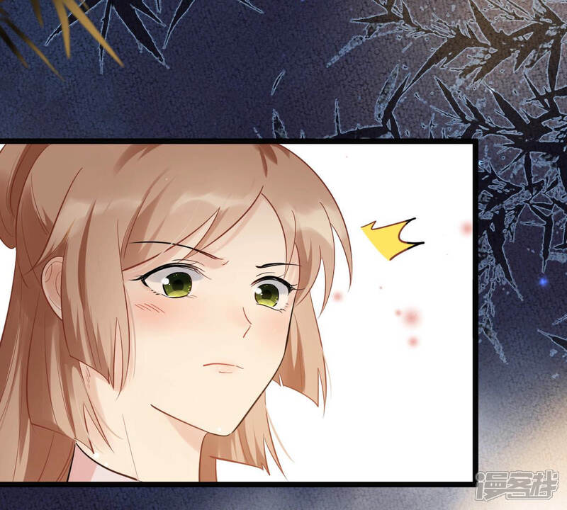 《战神狂妃凤倾天下》第76话 极致诱惑 第71页