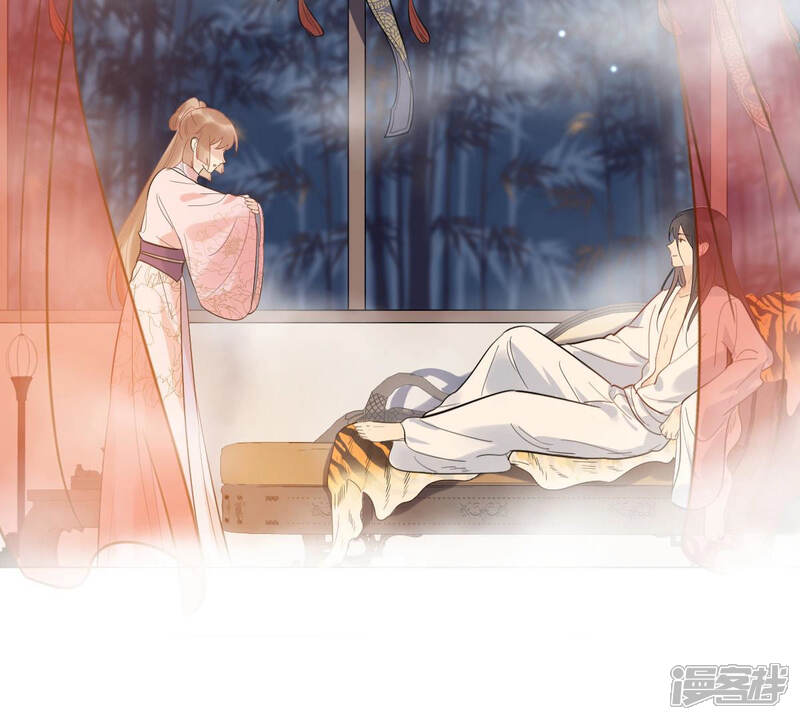 《战神狂妃凤倾天下》第76话 极致诱惑 第73页