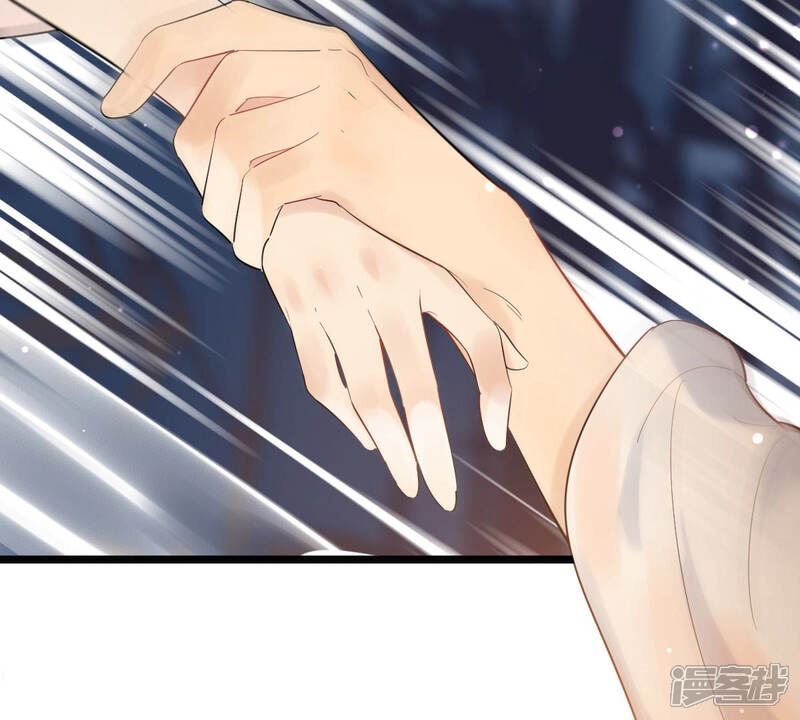 《战神狂妃凤倾天下》第76话 极致诱惑 第80页