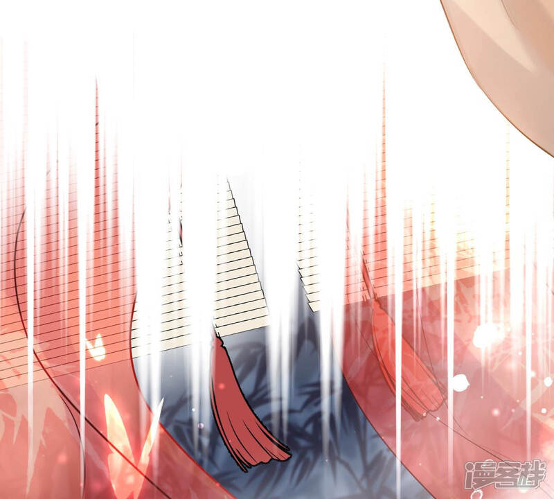 《战神狂妃凤倾天下》第76话 极致诱惑 第81页