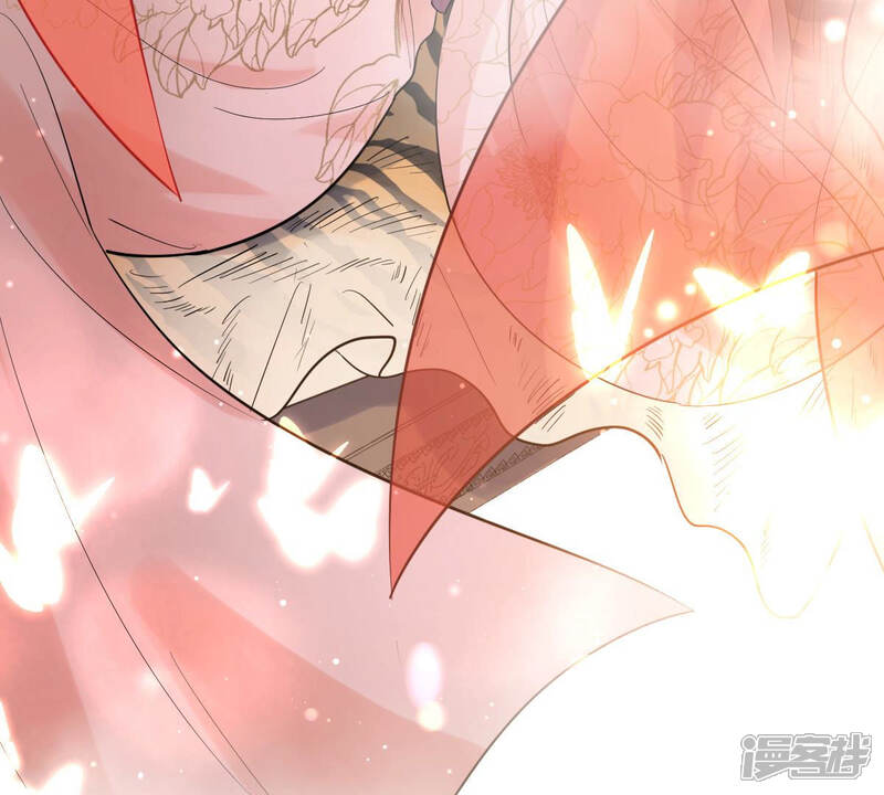 《战神狂妃凤倾天下》第76话 极致诱惑 第84页