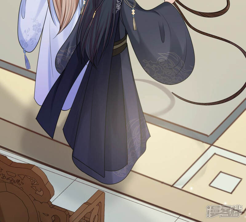 《战神狂妃凤倾天下》第75话 互相嫌弃 第12页
