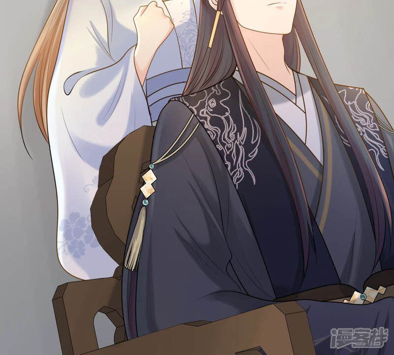《战神狂妃凤倾天下》第75话 互相嫌弃 第24页