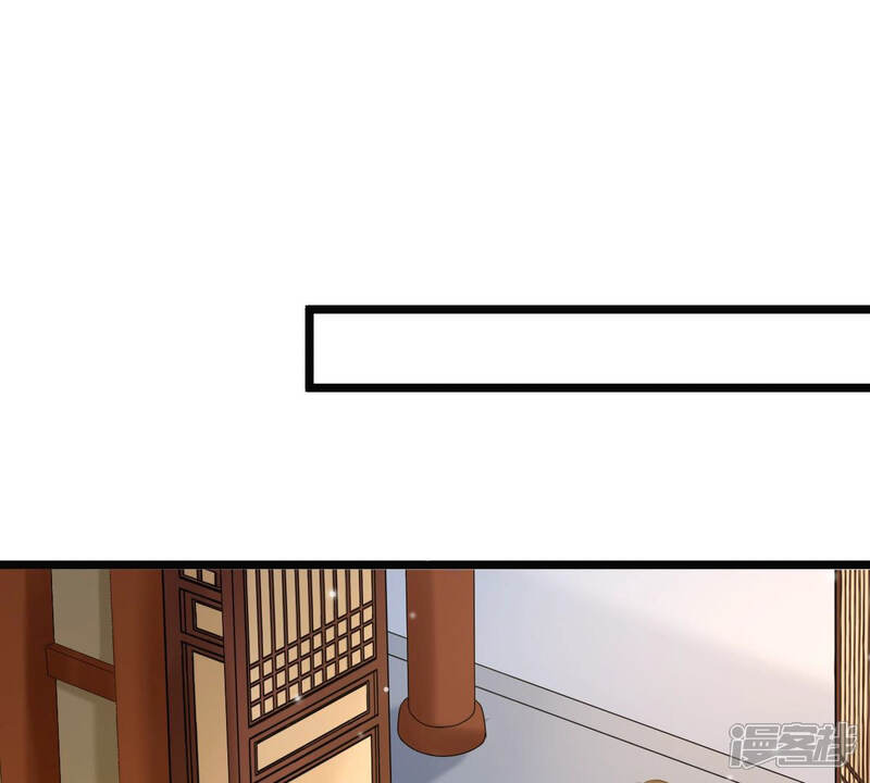 《战神狂妃凤倾天下》第75话 互相嫌弃 第29页