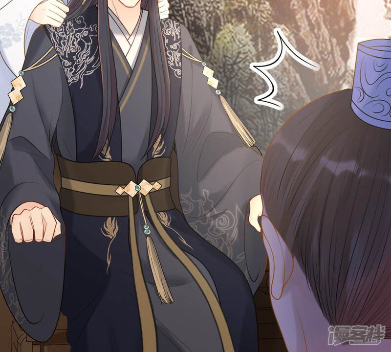 《战神狂妃凤倾天下》第75话 互相嫌弃 第44页