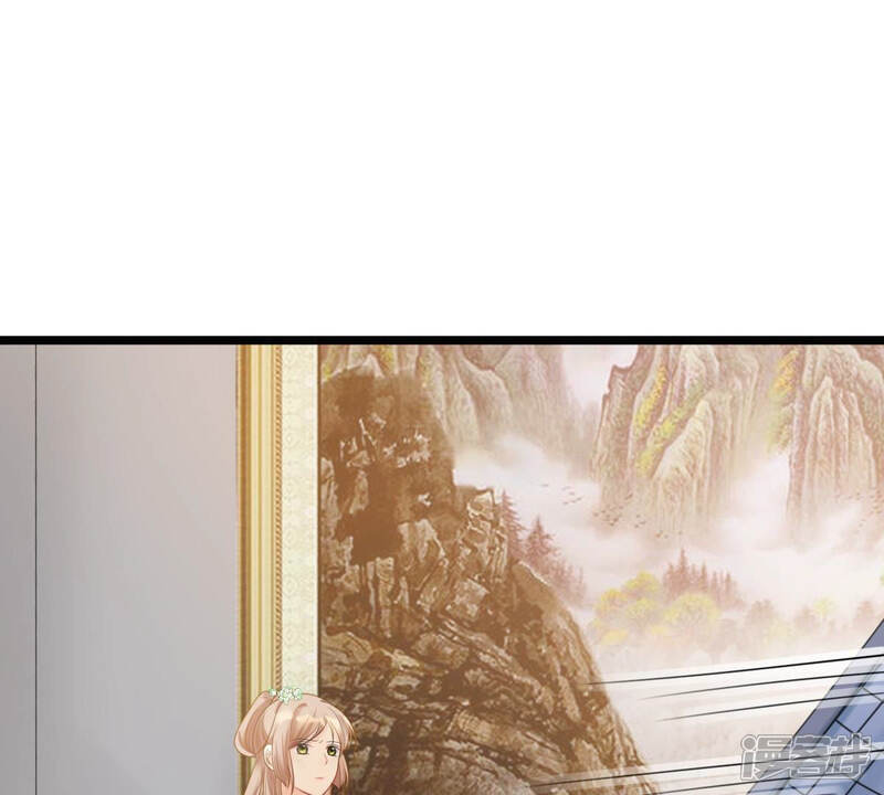《战神狂妃凤倾天下》第75话 互相嫌弃 第48页