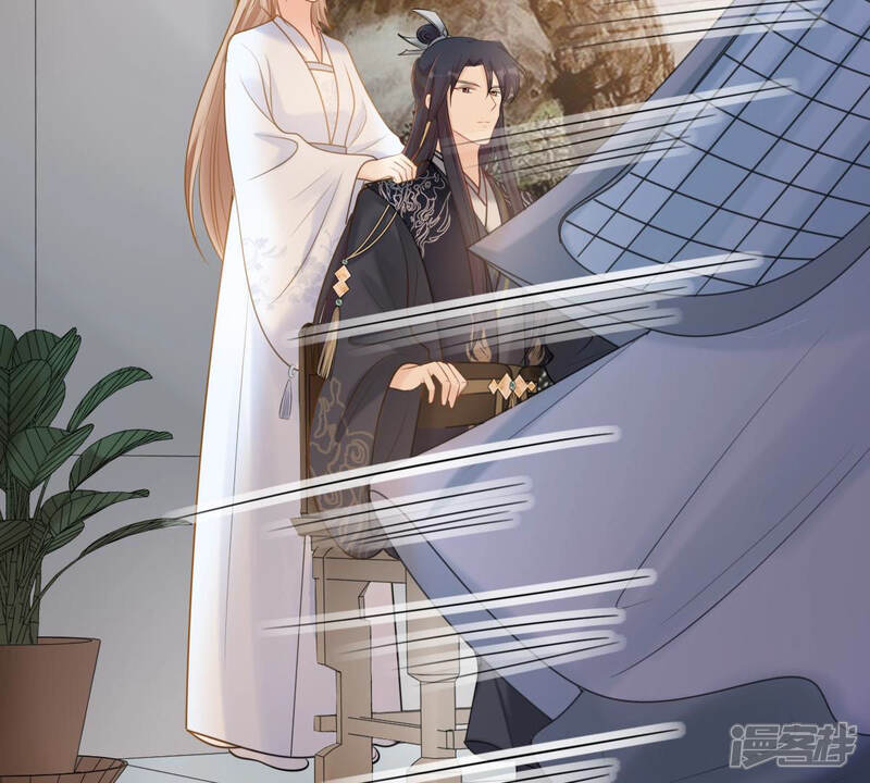 《战神狂妃凤倾天下》第75话 互相嫌弃 第49页