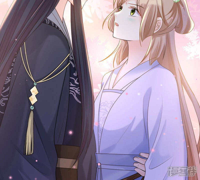 《战神狂妃凤倾天下》第75话 互相嫌弃 第5页