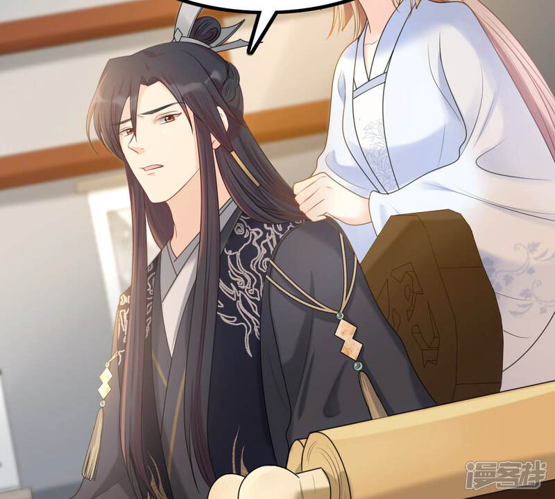 《战神狂妃凤倾天下》第75话 互相嫌弃 第60页