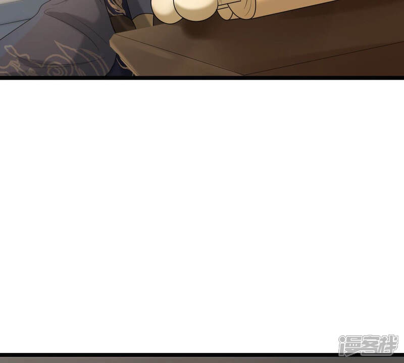 《战神狂妃凤倾天下》第75话 互相嫌弃 第61页