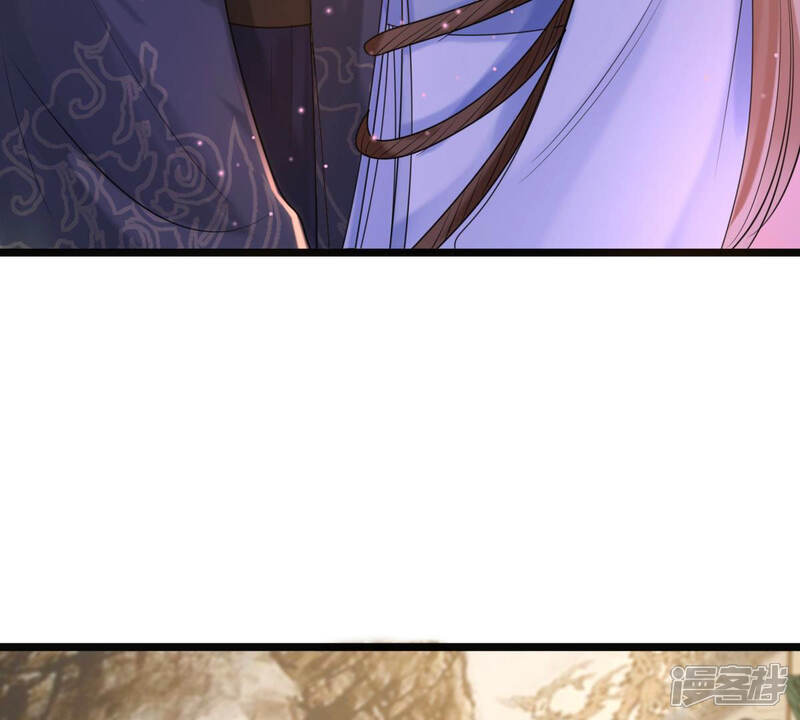 《战神狂妃凤倾天下》第75话 互相嫌弃 第6页