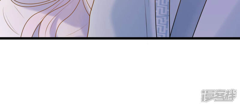 《战神狂妃凤倾天下》第75话 互相嫌弃 第79页