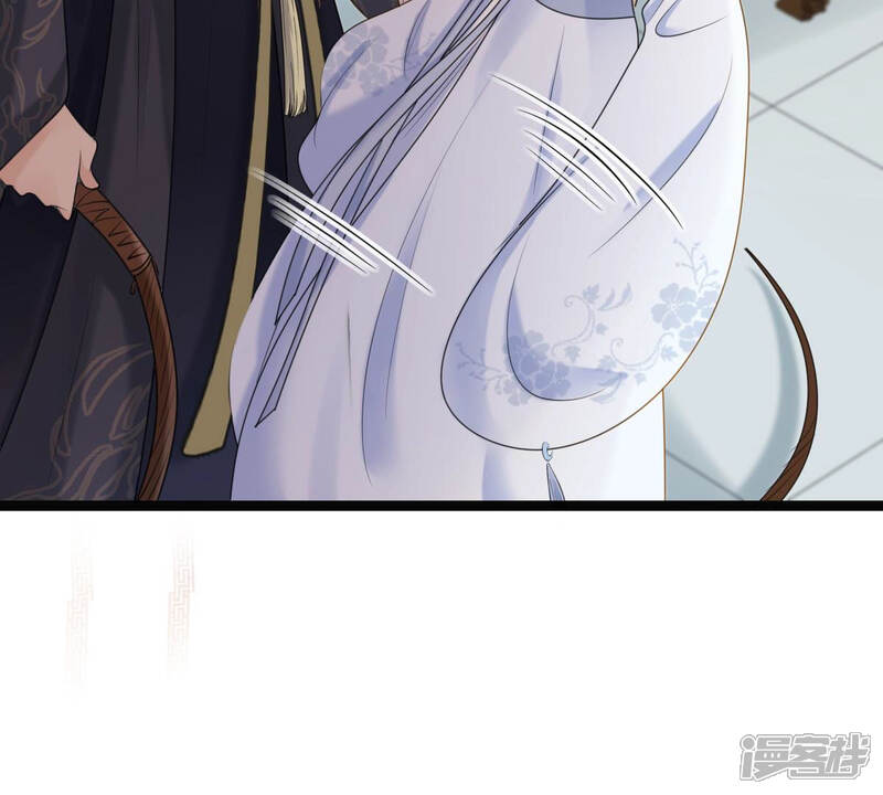《战神狂妃凤倾天下》第75话 互相嫌弃 第8页