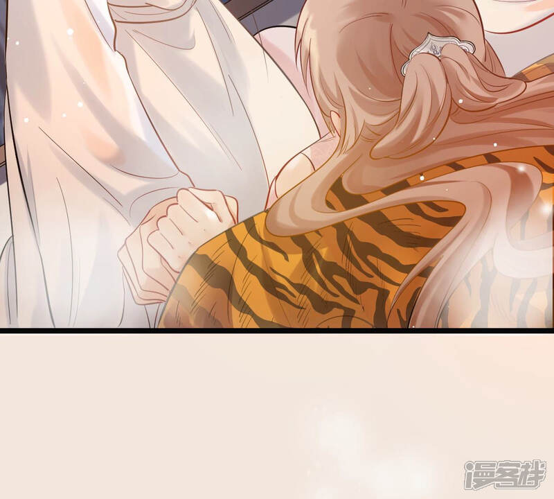 《战神狂妃凤倾天下》第77话 不解风情 第10页