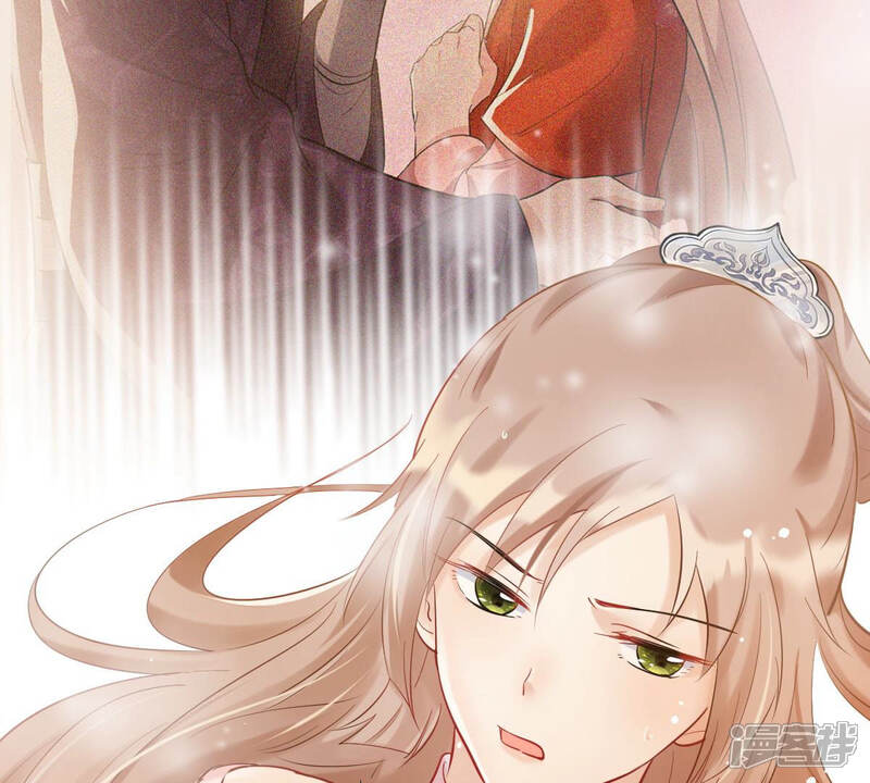 《战神狂妃凤倾天下》第77话 不解风情 第13页