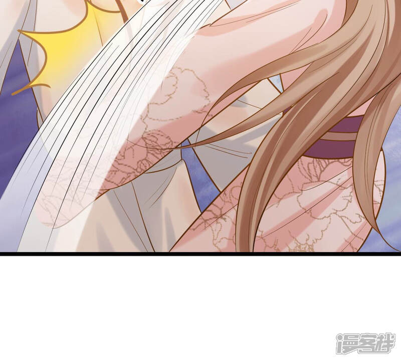 《战神狂妃凤倾天下》第77话 不解风情 第28页
