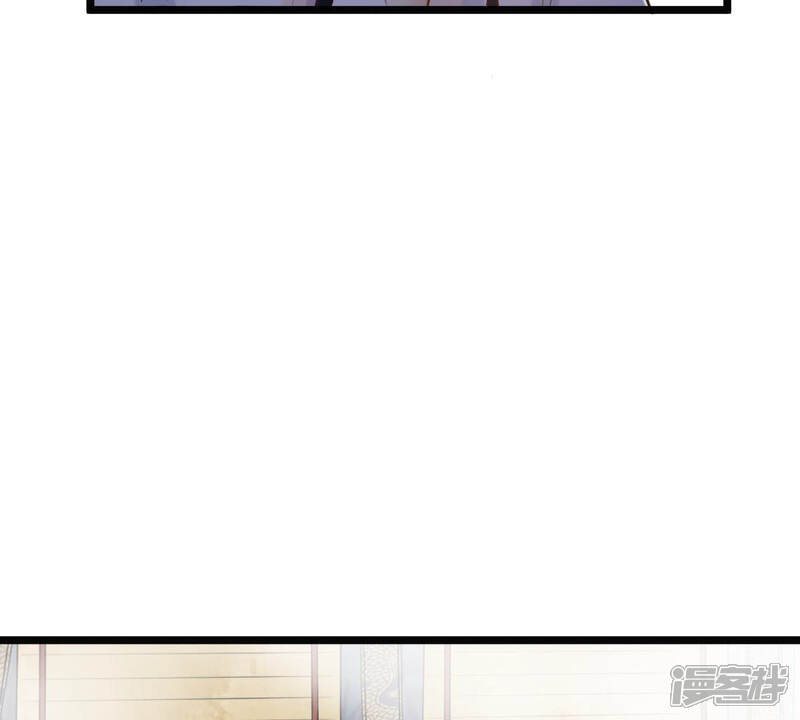 《战神狂妃凤倾天下》第77话 不解风情 第32页