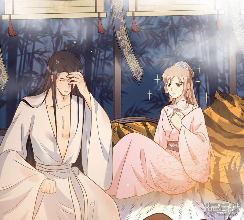 《战神狂妃凤倾天下》第77话 不解风情 第33页