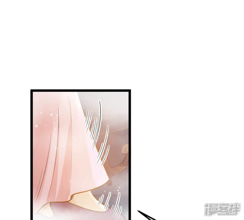 《战神狂妃凤倾天下》第77话 不解风情 第35页