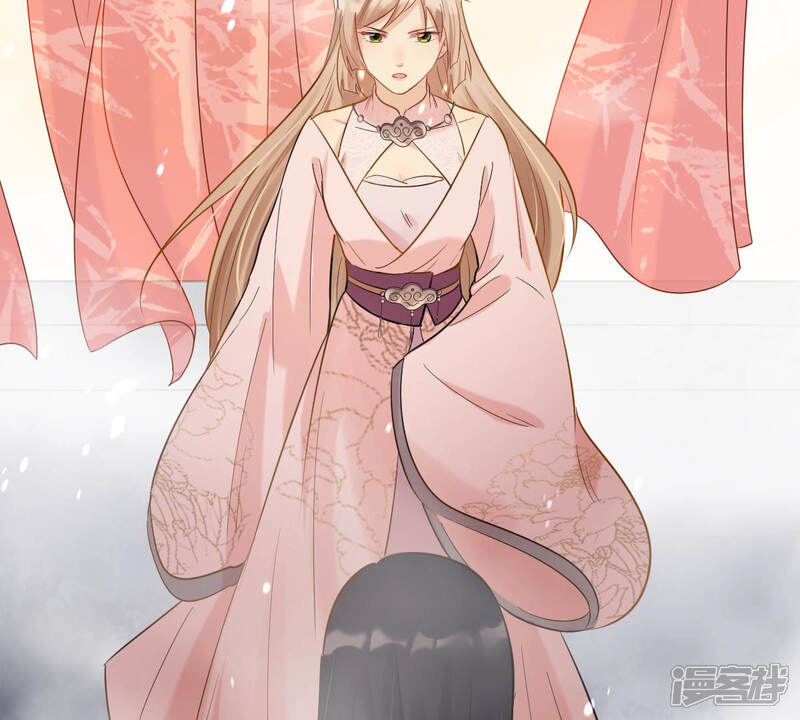《战神狂妃凤倾天下》第77话 不解风情 第42页