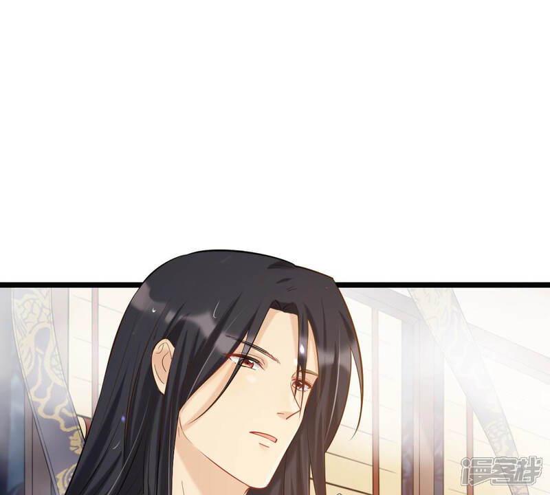 《战神狂妃凤倾天下》第77话 不解风情 第53页