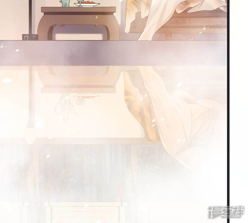 《战神狂妃凤倾天下》第77话 不解风情 第5页