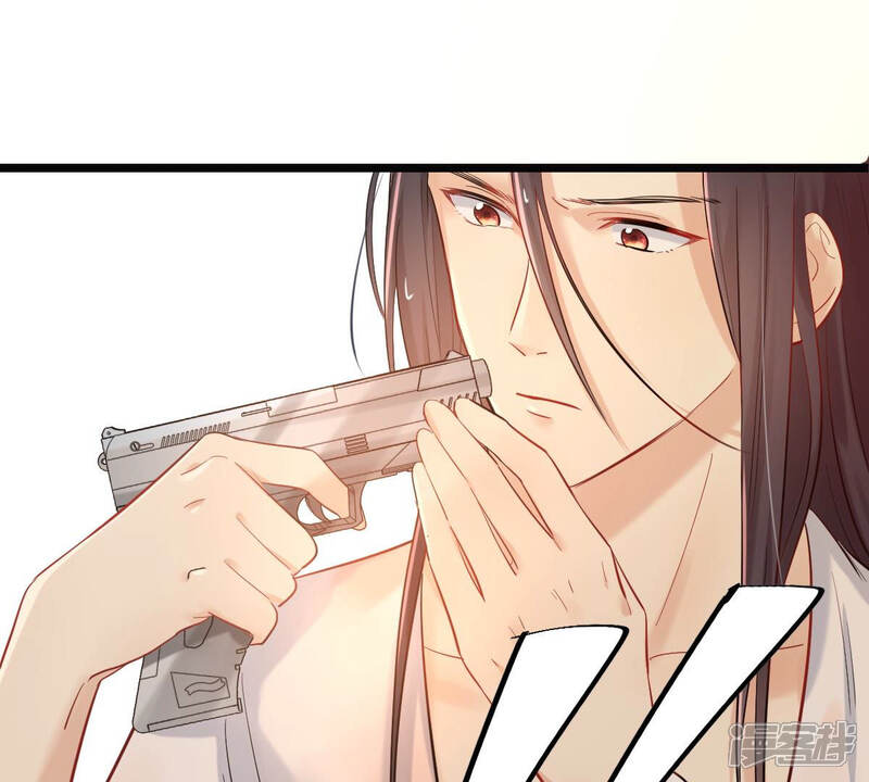 《战神狂妃凤倾天下》第77话 不解风情 第64页